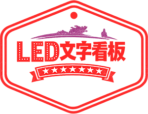 ホーム