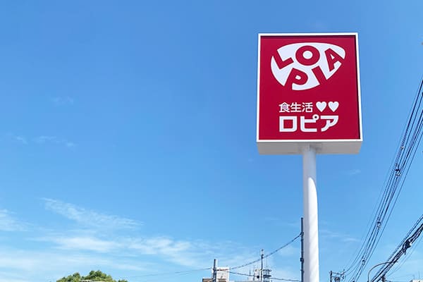 サービス内容